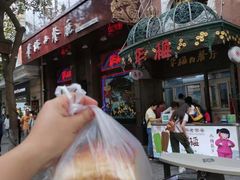 -华梅西餐厅(哈尔滨中央大街店)