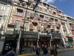 -成隆行·蟹王府(九江路店)