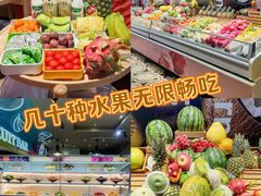 -皇室假期美食水疗会(春风路店)