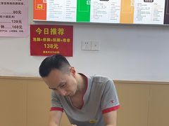 -郑远元专业修脚房(文三路九莲新村店)