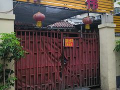 门面-张家油条
