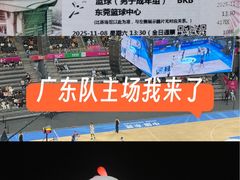 -东莞银行篮球中心