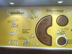 -City1+1城市比萨·意面(桂林路店)