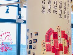 -十八字金银饰·拼豆·开蚌手工体验团建(君太百货店)