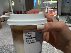 茉莉初雪茶咖-奈雪的茶(中粮祥云小镇店)