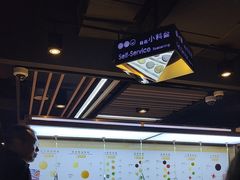 -海底捞火锅(威高广场店)