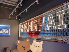 -DQ·蛋糕·冰淇淋(周浦万达店)