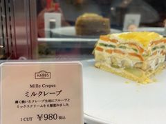 -HARBS(京都藤井大丸店)