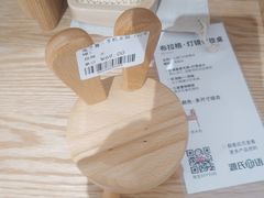 -源氏木语(拱墅万达店)