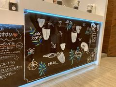 -KOI The(国際通り店)
