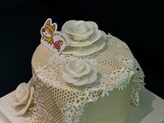-RAN BAKERY