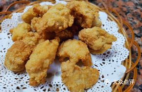 Crispy Chicken Cubes