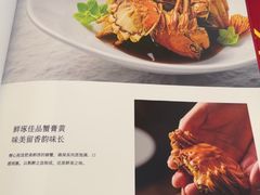 -全聚德烤鸭店(马家堡店)