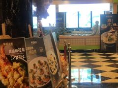 -和记小菜(七宝店)