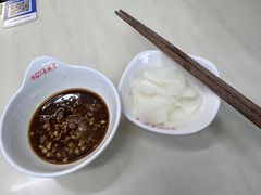 -宝印真饺(瑞景总店)