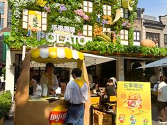 -Calix&Lay's(新天地店)