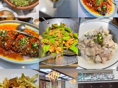 -上地宴·中关村的会客厅(清河高铁站店)