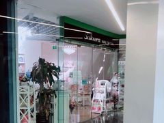 -SOHO尚都