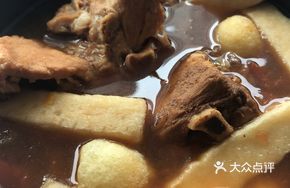 Tomato and Pork Rib Hot Pot