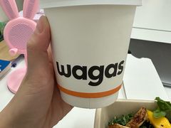 -Wagas(静安嘉里中心店)