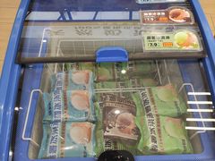 -味多美蛋糕(杨闸环岛店)