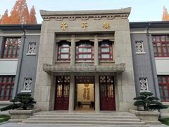 -南京航空航天大学(明故宫校区)