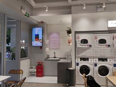 -爱欢洗ifunwash(北辰店)