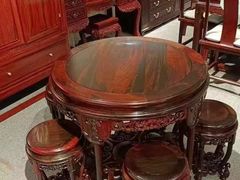 -九典红木(市区总部店)