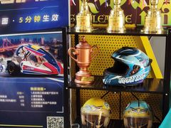 -赛卡联盟WSK卡丁车俱乐部