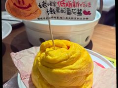 嫩炒鸡蛋-姥姥家春饼店(八里庄店)