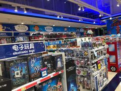 -TOYSRUS玩具反斗城(苏州中心店)