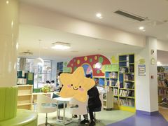 -湖南省少年儿童图书馆