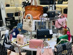 -六六奢品·vintage中古·回收二手奢侈品包包手表首饰(环球港店)