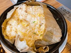 多宝荷叶饭-小和庆·知味(首铸万科店)