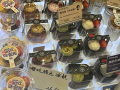 -丁香西饼屋(桂林路店)