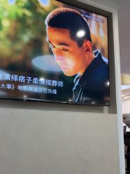 -深圳阳光医疗美容医院·旗舰店