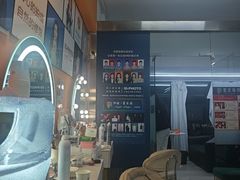-爱定格照相馆·证件照(深圳宝安壹方城店)
