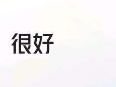 -悦城龙母祖庙