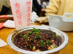 -炒豆合作社(东四总店)