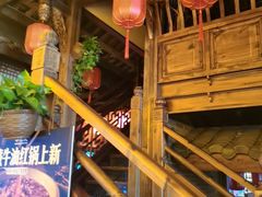 -小龙坎火锅(全球总店)