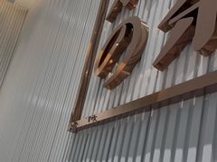 -奈雪的茶(金鹰广场店)