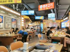 -阿亲家·韩式无限烤肉(春熙路店)