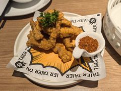 -太二酸菜鱼(兴业太古汇店)
