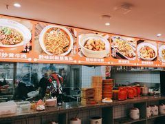 -韵味湘肴·小炒黄牛肉(五一广场店)