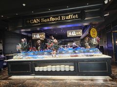 -加餐海鲜自助(宝龙一城店)