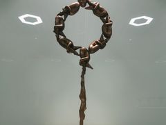 -中国宋庆龄青少年科技文化交流中心