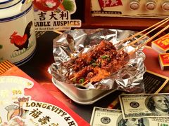 -沙胆彪炭炉牛杂煲(上海日月光广场店)