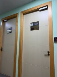 -上海华美医疗美容医院