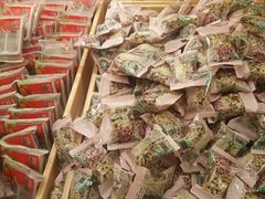 -桃源村(南大店)