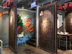 门面-龙巢盱眙龙虾·牛蛙·烧烤宵夜(八卦岭店)
